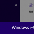 香港二四六开奖结果大全