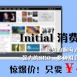 2021年香港港六 彩开奖号码119