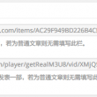 stone什么中文翻译