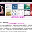 新澳门6合开彩开奖结果查询20253期